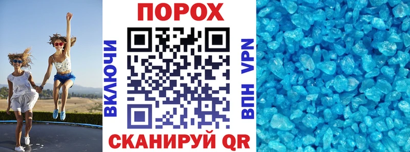 Купить где  Рошаль  АМФЕТАМИН 98% 