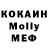 MDMA VHQ Ekaterina Kornyushina