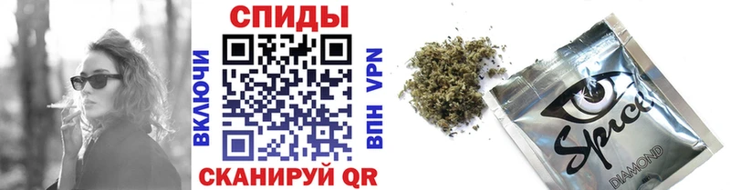 Купить  Рошаль  Бутират бутик 