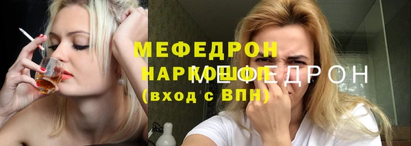 винт Иннополис