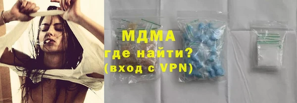 дурь Каменск-Шахтинский