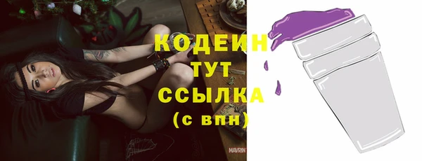 винт Иннополис