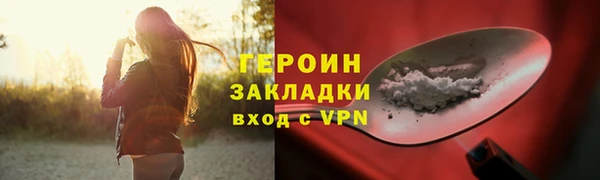 винт Иннополис