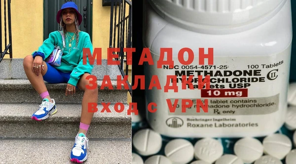 PSILOCYBIN Инта