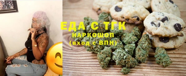 винт Иннополис