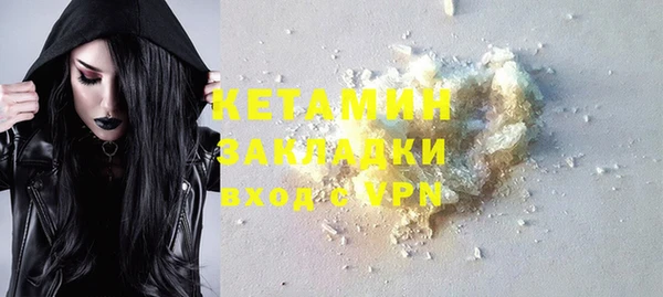 дурь Каменск-Шахтинский