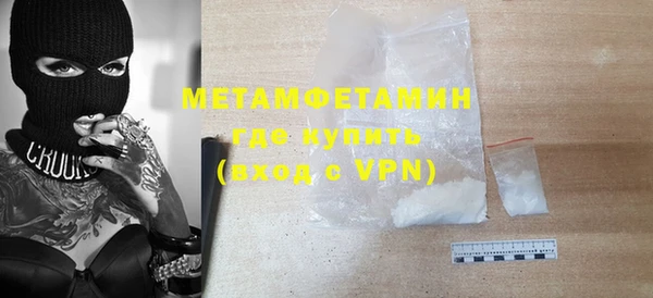 винт Иннополис