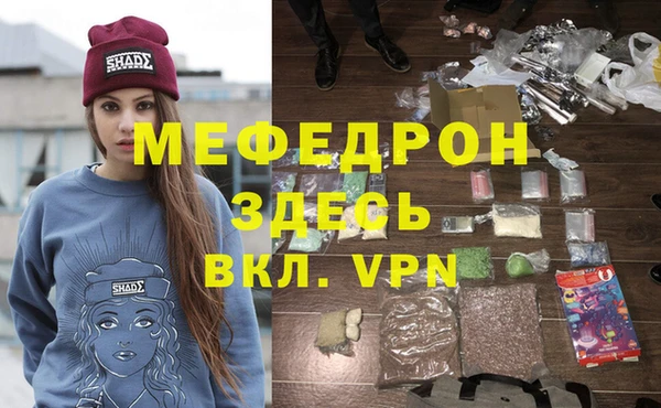 винт Иннополис